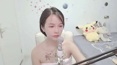 Aimee-li nude pussy Live Sex Chat & Recorded Videos