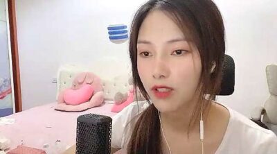 Michelle_Xia nude pussy Live Sex Chat & Recorded Videos