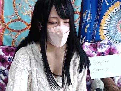 noa_jp nude pussy Live Sex Chat & Recorded Videos