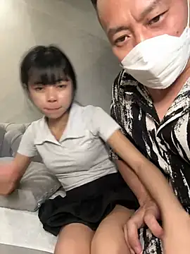 TOP_ping nude pussy Live Sex Chat & Recorded Videos