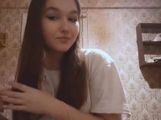 LeaSimon nude is waiting to chat with you live for FREE