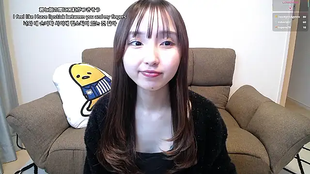 -Ema_ nude pussy Live Sex Chat & Recorded Videos