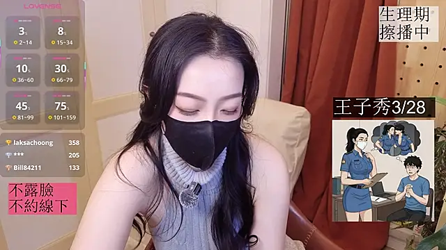 nayomi_34f nude pussy Live Sex Chat & Recorded Videos