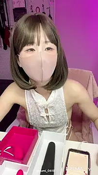 gumi_0418 nude pussy Live Sex Chat & Recorded Videos