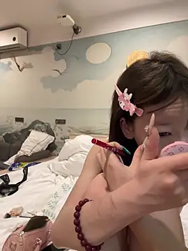 nameinamei nude pussy Live Sex Chat & Recorded Videos